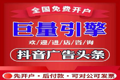 百度推广代理如何提升品牌知名度