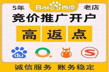 SEM运营技巧：实战案例解析关键词优化